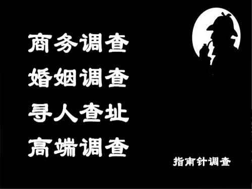 枞阳侦探可以帮助解决怀疑有婚外情的问题吗